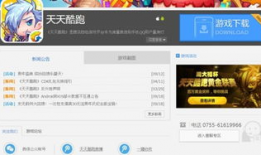 吃瓜爆料qq群2022最新,揭秘娱乐圈最新热点事件