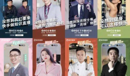 直播讲解性爱知识,性爱知识全解析